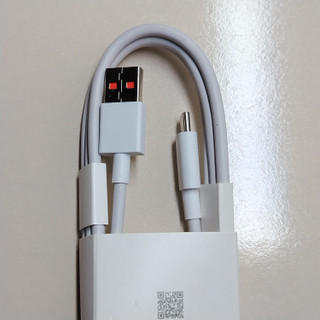 کابل شارژ اصلی شیائومی 6 آمپر USB به Type‑C (سرکارتنی)